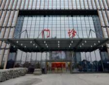 醫(yī)院門診樓消防工程案例 醫(yī)院門診樓消防工程案例